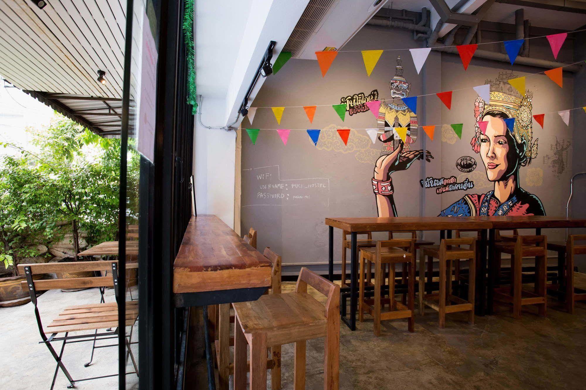 Puck Hostel กรุงเทพมหานคร ภายนอก รูปภาพ